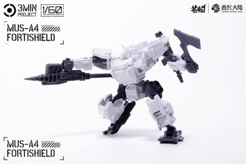 Sheik Mainland 1/60 MUS A4 Fortishield White Model Kit 3PCS - color: Fortishield White