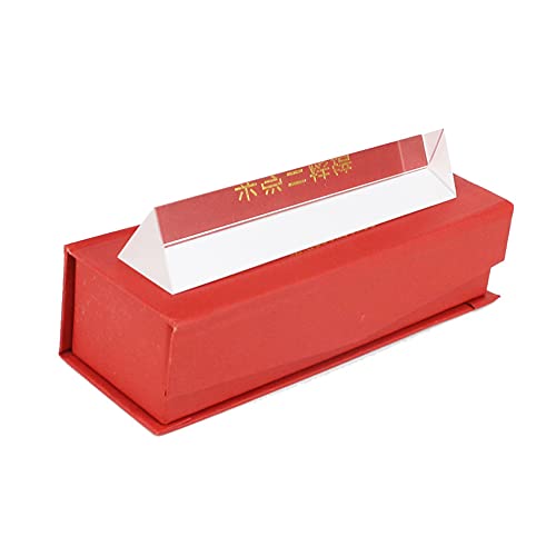Optical Glass Triangular Prism for Teaching Light Spectrum Physics and Photo Photography Prism (5cm)
