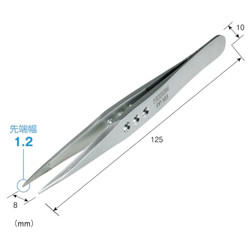 HOZAN Tweezers PP-103 - style: Tip Width: 0.05 inch (1.2 mm) (Straight)