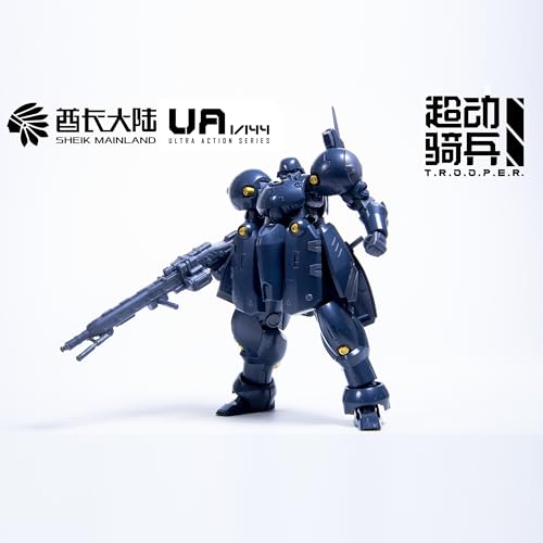 Sheik Mainland 1/144 ZA-11 ZI-KRON Blue Gray Model Kit - color: Zi-kron Blue Gray