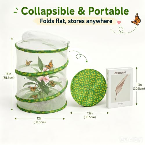 Pop-Up Collapsible Butterfly Cage with Dual Zipper Doors, 12"x12"x14" - color: Yellow and Green