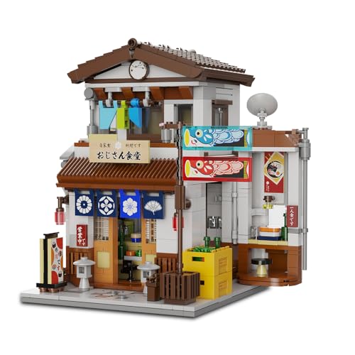 CaDA Japanese Style Canteen House Building Set, Master C66014W City Street Brick Kit with Lights, 861PCS Modular House Idea Gift for Adults (C66014W) - color: C66014w