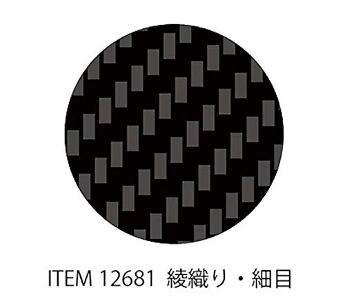 Tamiya 12681 – 1:6/1:12/1:24 Carbon Decorative Twill/fine, Model Building, Crafts, Hobbies, Gluing, Accessories, Spare Part