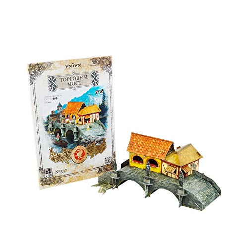 UMBUM Innovative 3D-Puzzles - Medieval City - Trade Bridge 28 pcs 12½ 9½ 5 Clever Paper (537)