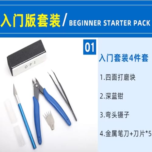 Model Building Tools Kit for Beginners-Hobby Craft Set with Side Cutter (Nippers),Precision Hobby Knife,Sanding Sticks,Tweezers,Basic DIY Repair Supplies (Beginner Starter Pack (4 PCS)) - color: Beginner Starter Pack (4 Pcs)