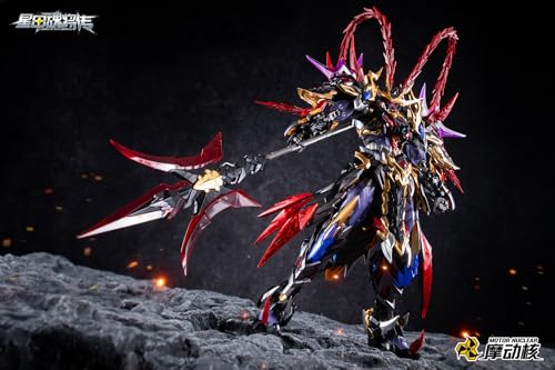 ARDENTIS & Motor Nuclear Model Kit Mecha 1/100 Legend of Star General LvBu - color: Lsg-lvbu