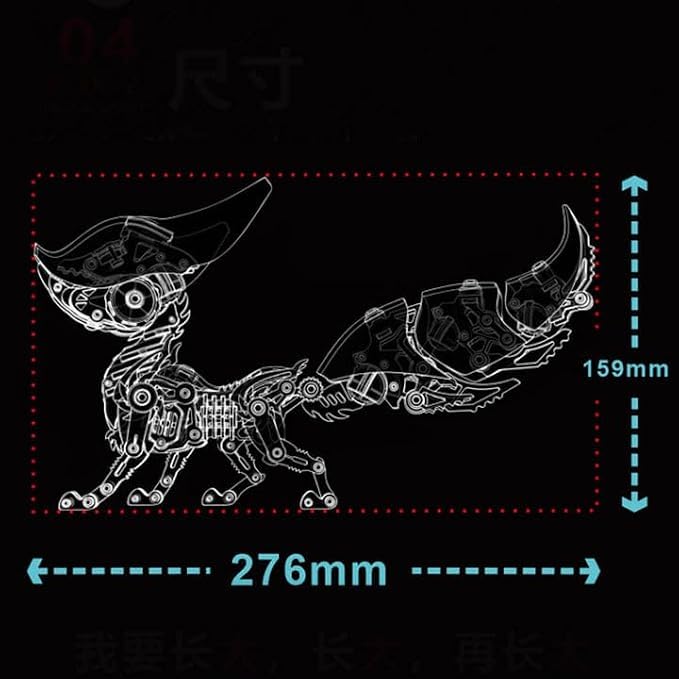 Mechanical Fox Model Kit | 3D Metal Puzzle for Adults | Articulated Alloy and Steel Construction | Movable Joints | LED Light | DIY Assembly Model | Display Ornament and Gift (Red) - color: Red