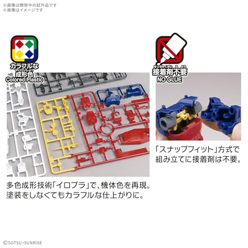 BANDAI Spirits RX-78F00/E Gundam (EX-001 Glass Feather Equipment), 1/144 Scale, Color Coded Plastic Model - style: 1/144 RX-78F00/E Gundam (EX-001 Glass Feather Equipment)