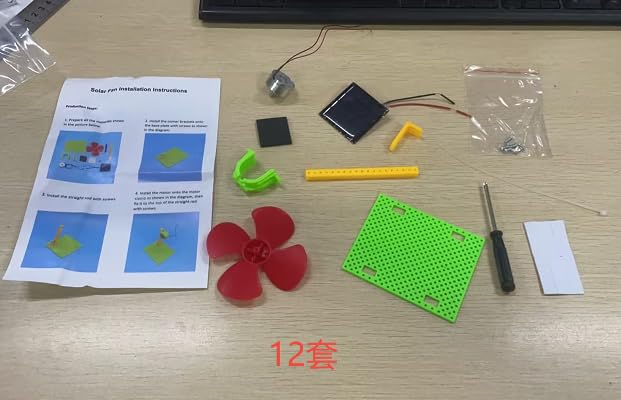 Soulchen 12 Pack DIY Solar Powered Fan STEM Science Kit Building Craft Kit, DIY Stem Robotics Kits Circuit Project for Group Learning Activities Science Experiment, Gift Bulk