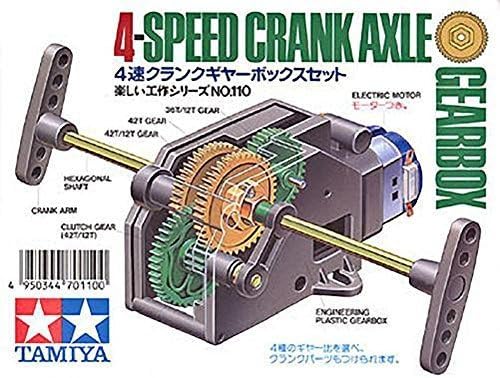 Tamiya 4-Speed Crank Axle Gear Box