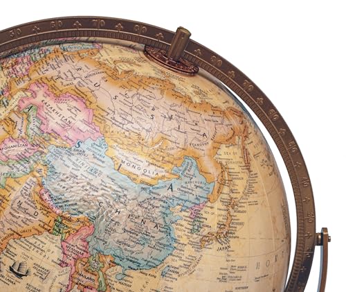 Replogle Treasury 12" Floor and Desktop Geographic Convertible Globe (Antique) - color: Antique