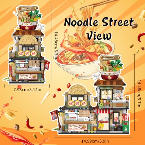 Oichy Street View Building Blocks Openable Noodle Shop Model Kit 870 PCS DIY Construction Bricks Sets Creative Noodle Architecture Collection Mini Building Blocks Mini City for Adults - color: Noodle Shop