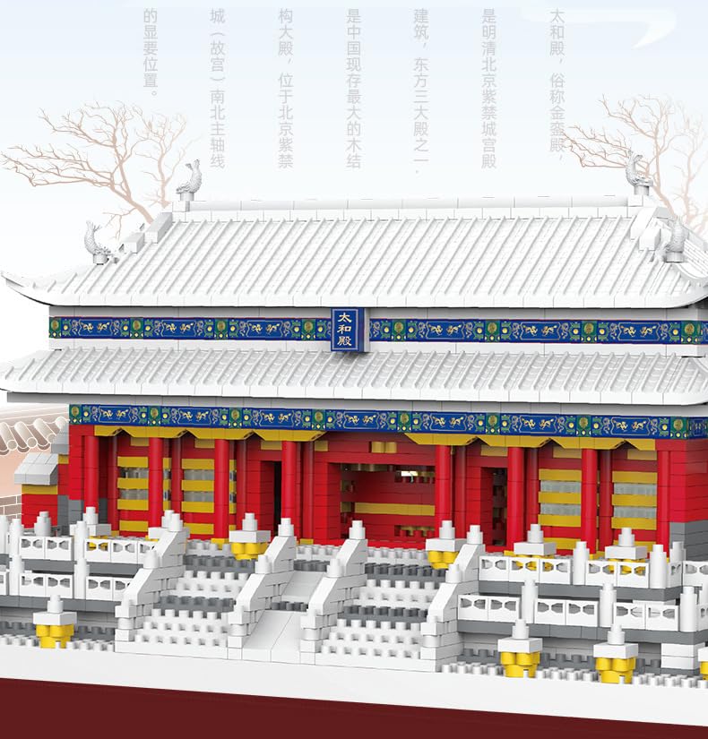 1801Pcs Chinese Architecture Micro Building Bricks Model Kit for Adults – Detailed Architectural Display Model – Ages 14+