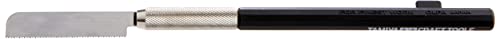 Tamiya 74111 Fine Craft Handsaw with Handle