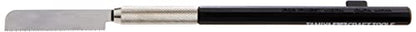 Tamiya 74111 Fine Craft Handsaw with Handle