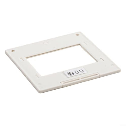 Plastic Transmission Diffraction Grating 50X50mm Frame, 80/300/600/1000/1200/1600 Lines For Light For Spectrum Analysis And Science Demonstrations(80lines/mm) - size: 80lines/mm