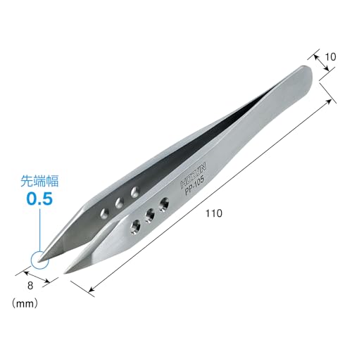 Getue ホーザン(HOZAN) 強力型ピンセット PP-105 - style: Tip Width: 0.02 inch (0.5 mm) (short nose)