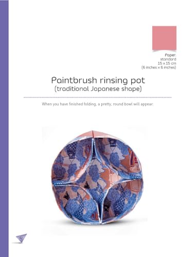 Amazing Origami Boxes: 20 origami models with instructions and diagrams (Dover Crafts: Origami & Papercrafts)