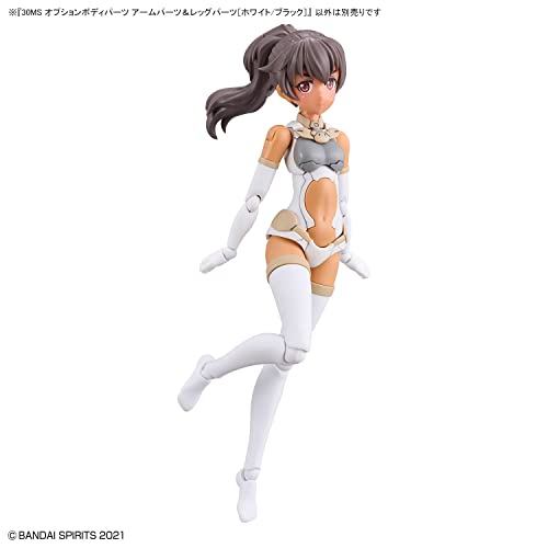 Bandai Hobby - 30 Minute Sisters - #12 Option Body Parts Arm & Leg Parts [White/Black], Bandai Spirits 30 MS Model Kit