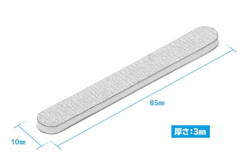 Wave Hobby Series Hobby Tools - HARD-2 Narrow Cut File Tool #600 for Plastic Model HT-667