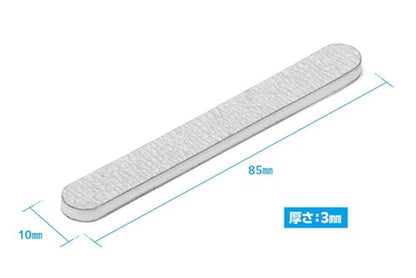 Wave Hobby Series Hobby Tools - HARD-2 Narrow Cut File Tool #600 for Plastic Model HT-667