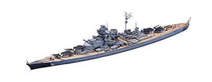 Aoshima Bunka Kyozai 1/700 Water Line Series German Navy Battleship Bismarck Plastic Model 618