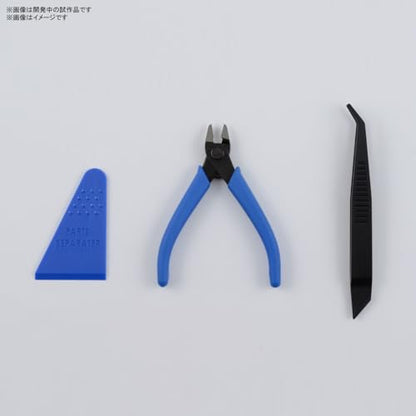 Bandai Hobby - Tool - Entry Tool Set Model Kit