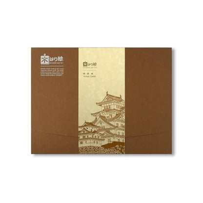 KINOWA Wooden Art Kit Kiharie Himeji Castle Made in Japan