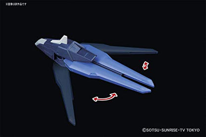 HGBF 1/144 #53 Amazing Strike Freedom Gundam