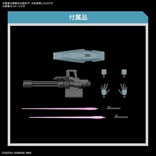 Bandai Hobby - Mobile Suit Gundam: The Witch from Mercury - #17 Gundam Lfrith Ur, Bandai Spirits HG 1/144 Model Kit - color: Gundam Lfrith Ur