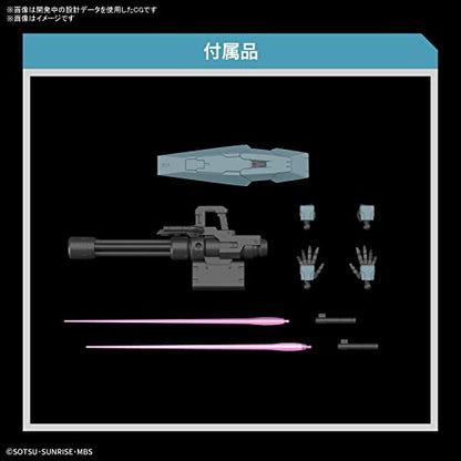 Bandai Hobby - Mobile Suit Gundam: The Witch from Mercury - #17 Gundam Lfrith Ur, Bandai Spirits HG 1/144 Model Kit - color: Gundam Lfrith Ur