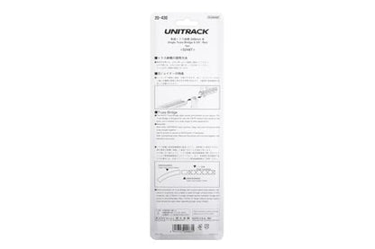 Kato USA Inc. N 248mm 9-3/4 Truss Bridge Red KAT20430 N Track