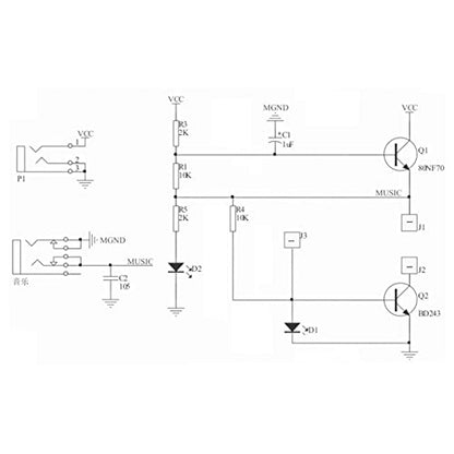 Soldering Practice Kit Music Black Tesla Coil (B) - style: BlackTesla