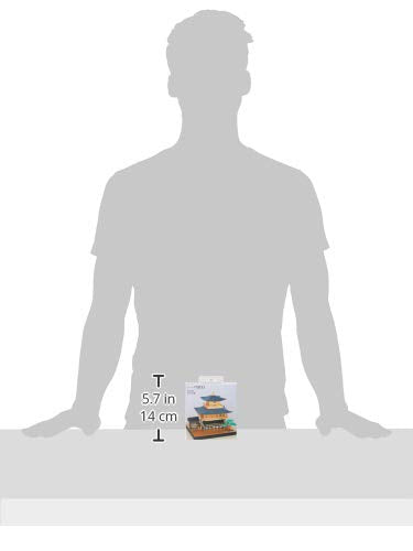 Paper Nano Kyoto Temple Building Kit