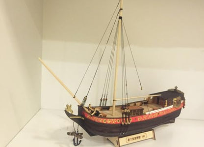 Avtytsda 1/80 Scale DIY Hobby Wooden Ship Science Equipmen Assembly Model Boat Kits Sailing Boat Kit Ship Craft Laser-Cut Model Kits to Build - size: 1/80