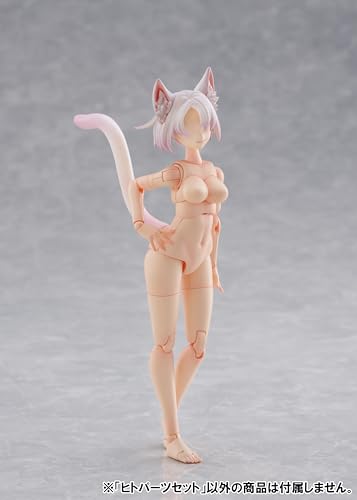 Aoshima Bunka Kyozai Aoshima Kemo Plastic No. KO-01R Human Parts Set [Color A] Non-Scale Approx. 5.3 inches (135 mm), ABS & PVC Color-Coded Plastic Model