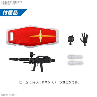 BANDAI Spirits Entry Grade EG RX-78F00/E Gundam 1/144 Scale Color-Coded Plastic Model - style: EG RX-78F00/E Gundam
