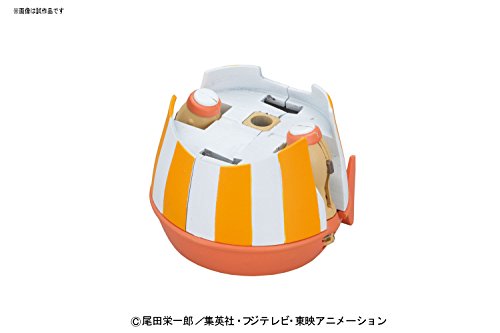 BANDAI Hobby Chopper Robo Super 4 Kung Fu Tracer One Piece Building Kit