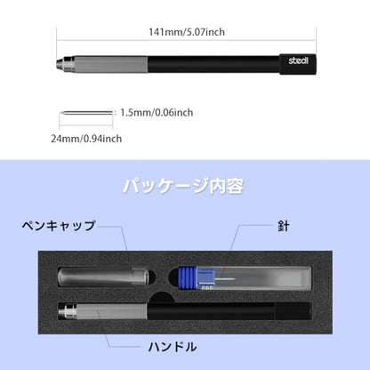 stedi Tungsten Steel Scriber, Model Hobby Making Tools, Resin Carved Scribe Line Cutting Tool for Gundam, Scale Military Model, 3D Resin Parts - style: Tungsten Steel Scriber
