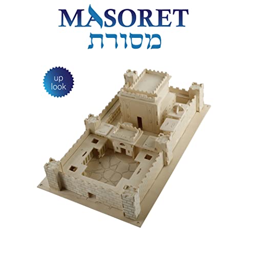 MASORET Wooden 3D Jerusalem Temple Model KIT Jewish Israeli Beit Hamikdash Replica Puzzle, Teens to Adults, 10 * 6 * 4 Inch… - style: Set 3