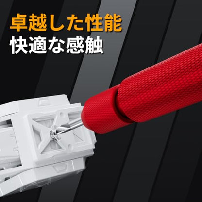 stedi Manual Pin Vise Hand Drill, Premium Hobby Model Making Tools - color: Red Handle (Handle Only)