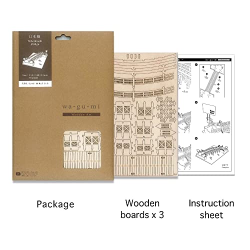 Nihonbashi Wooden Architecture 3D Puzzle - Fun DIY Wood Craft Kits - style: Nihonbashi