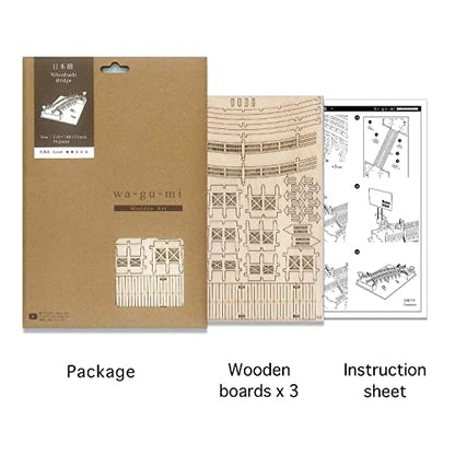 Nihonbashi Wooden Architecture 3D Puzzle - Fun DIY Wood Craft Kits - style: Nihonbashi