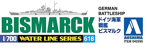 Aoshima Bunka Kyozai 1/700 Water Line Series German Navy Battleship Bismarck Plastic Model 618