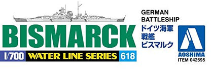 Aoshima Bunka Kyozai 1/700 Water Line Series German Navy Battleship Bismarck Plastic Model 618