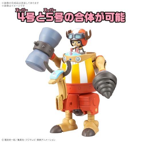 Bandai Hobby - One Piece - Chopper Robo Super 4 & 5 (Kung Fu Tracer & Walk Hopper) Model Kit - color: Chopper Robo Super 4 & 5 (Kung Fu Tracer & Walk Hopper)