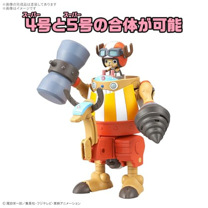 Bandai Hobby - One Piece - Chopper Robo Super 4 & 5 (Kung Fu Tracer & Walk Hopper) Model Kit - color: Chopper Robo Super 4 & 5 (Kung Fu Tracer & Walk Hopper)
