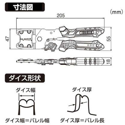 ENGINEER PAD-02 Handy Crimp Tool Kit Complete Set. Made in Japan: Versatile Precision Universal Crimping Set with 3 Inter-Changeable Dies. Orange