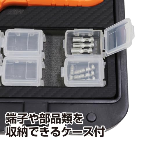ENGINEER PAD-02 Handy Crimp Tool Kit Complete Set. Made in Japan: Versatile Precision Universal Crimping Set with 3 Inter-Changeable Dies. Orange