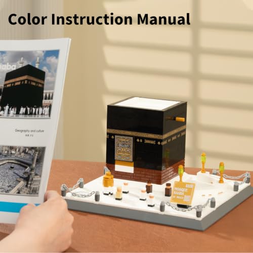 Oichy Mecca Kaaba Micro Building Blocks Set Landmark Architecture Model Kit - color: Mecca Kaaba Set